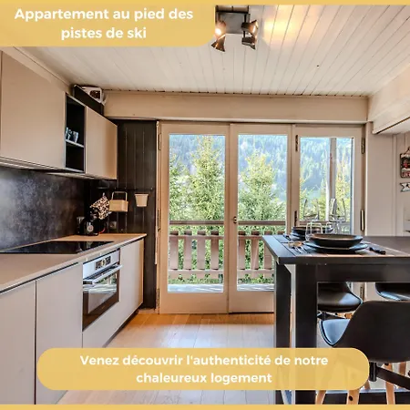 La Grange Neuve I T1 I Les Gets